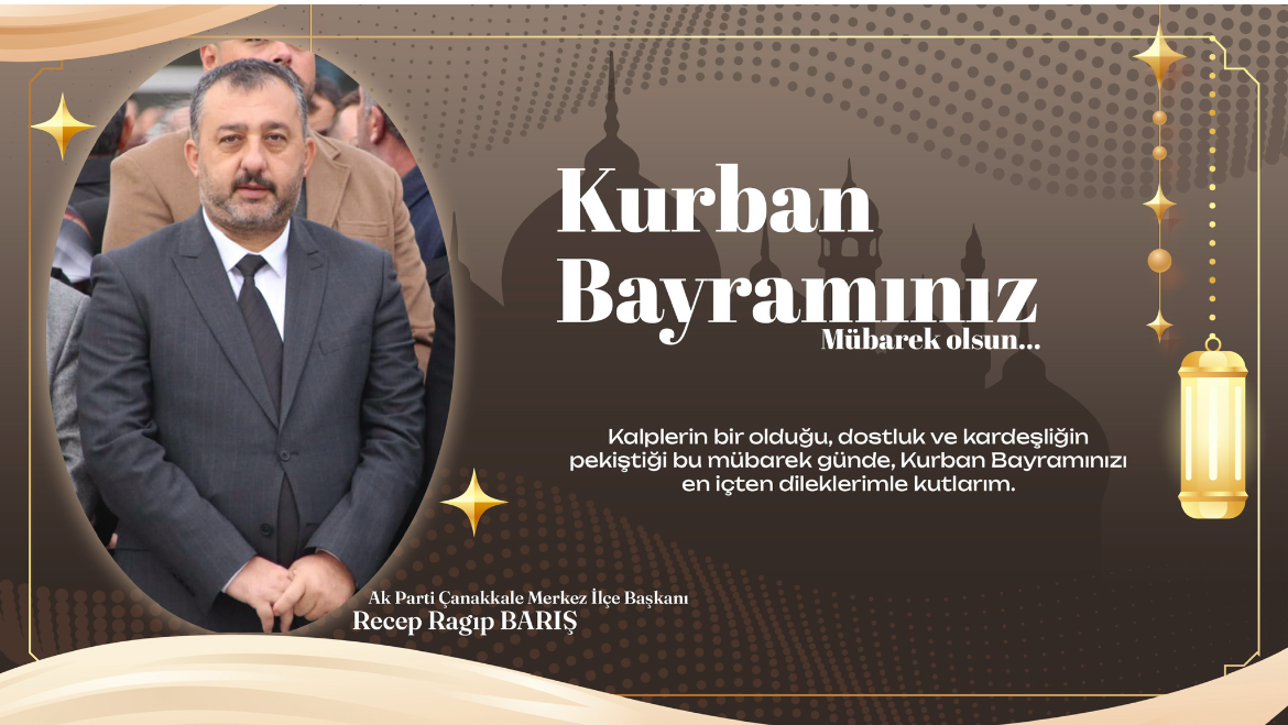 Reklam