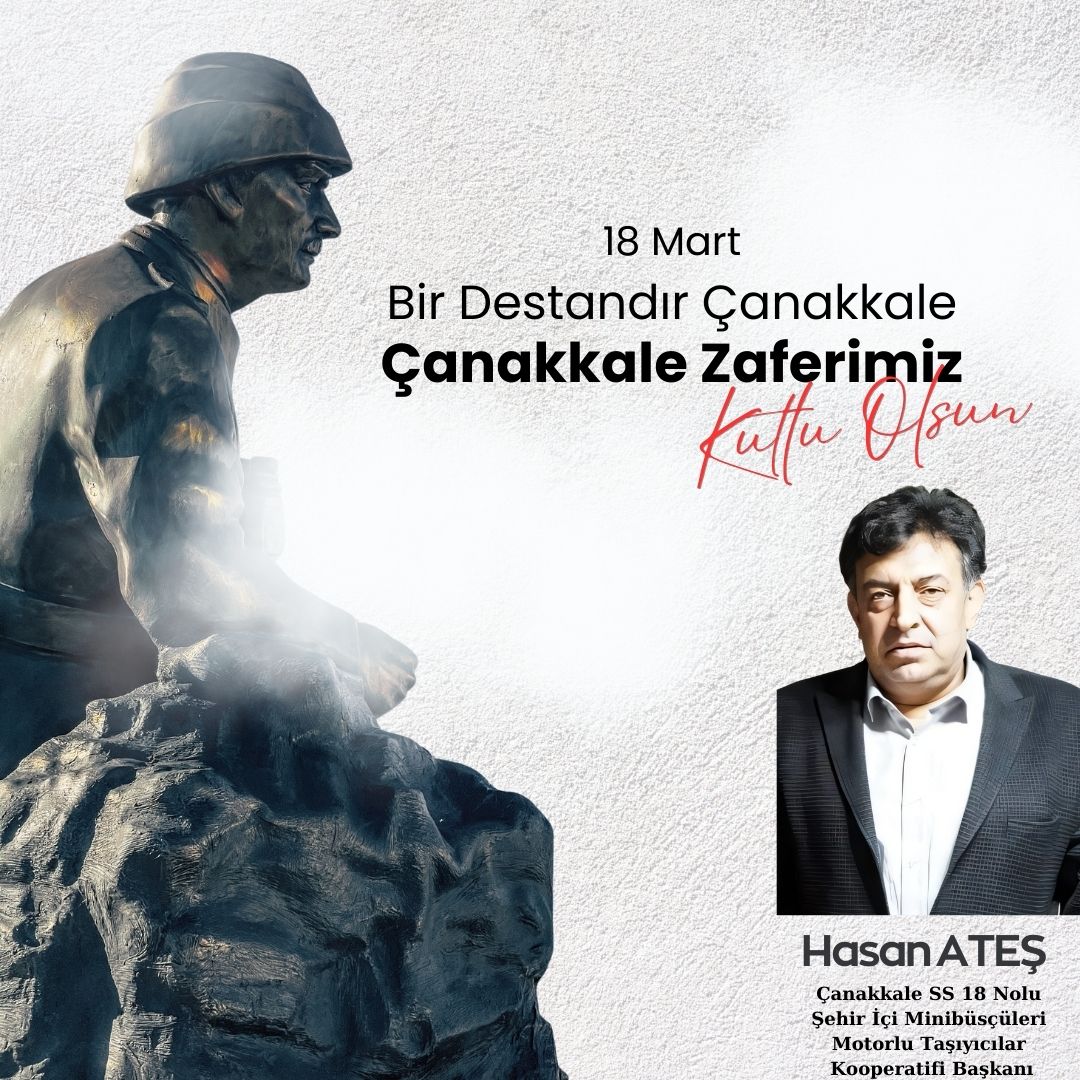 Reklam