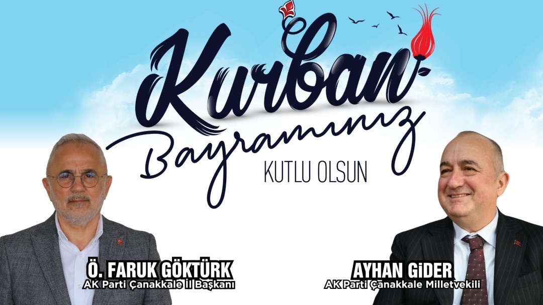 Reklam