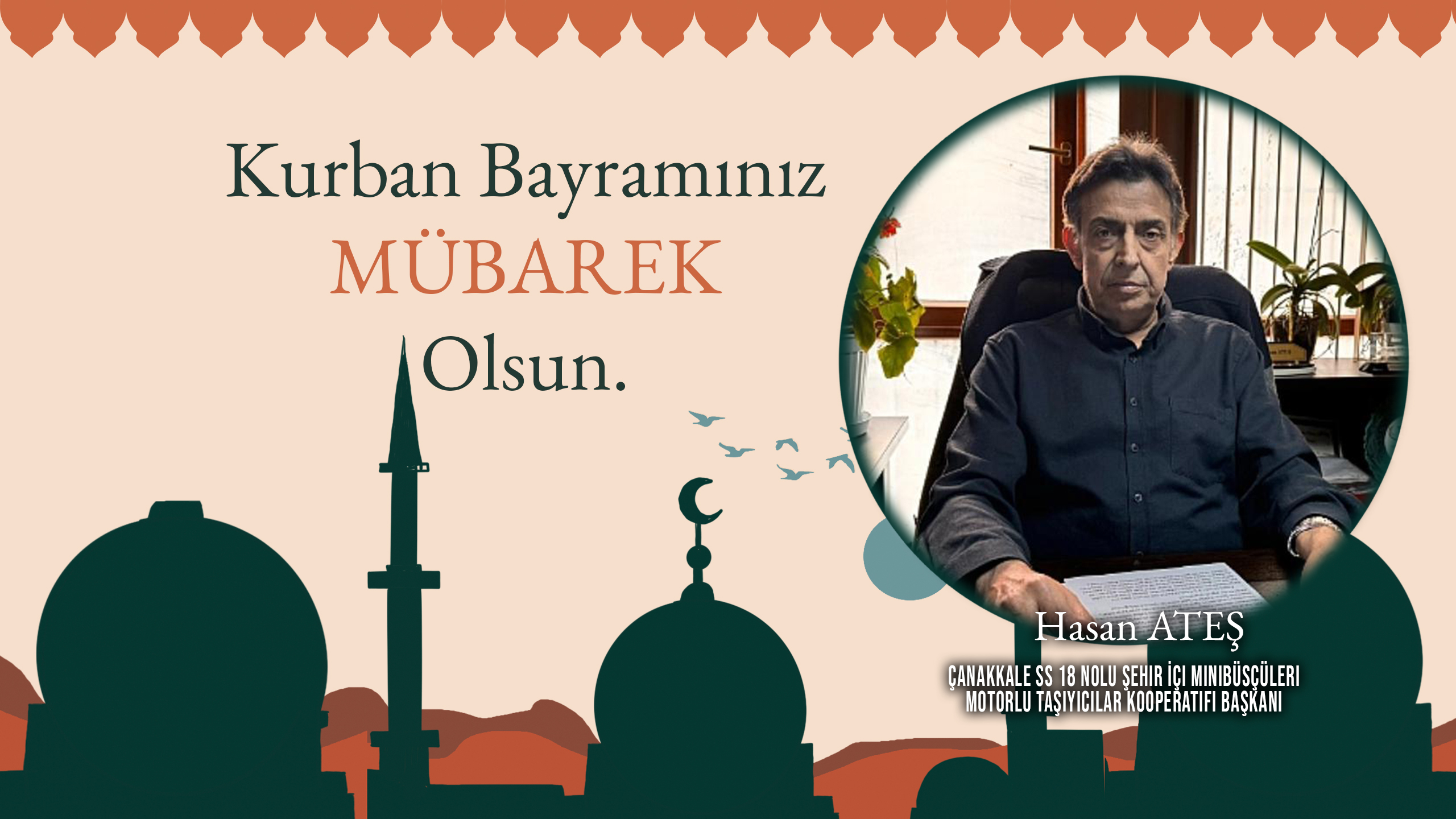 Reklam